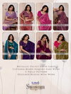 Swayam By Sethnic Lifestyle Metallic Velvet Satin Saree Wholesale Price In Surat